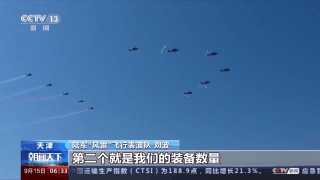 开心川麻送分